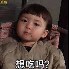918kiss slot online Dia bahkan bersedia membantu Wang Shuqin untuk mengatakan hal-hal baik kepada neneknya